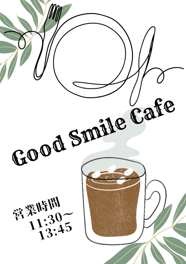 ポスター