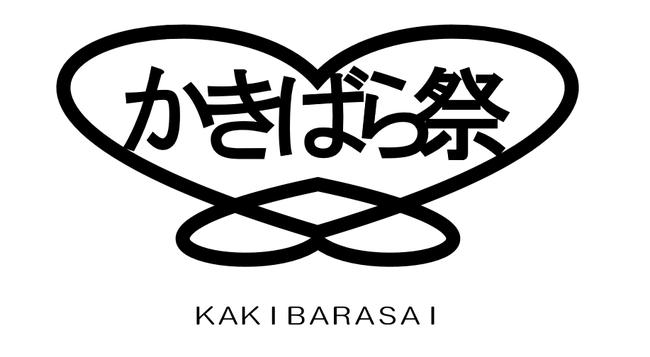 エンブレム