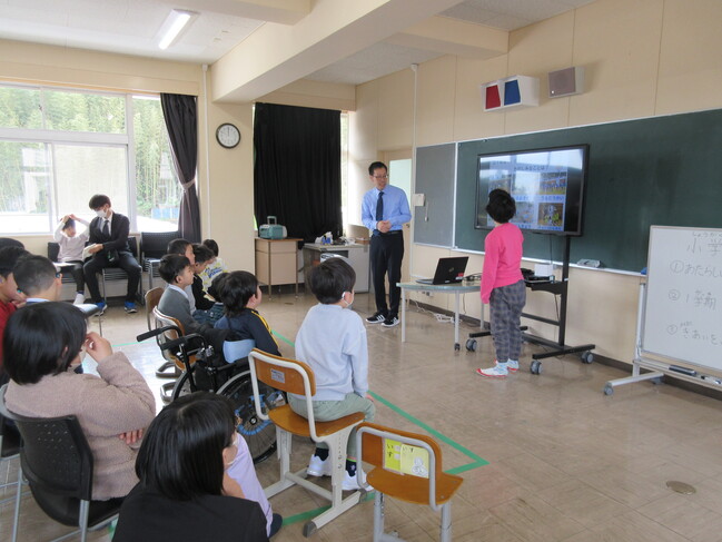 小学部集会１