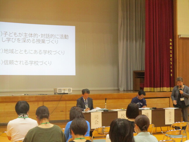 PTA総会１