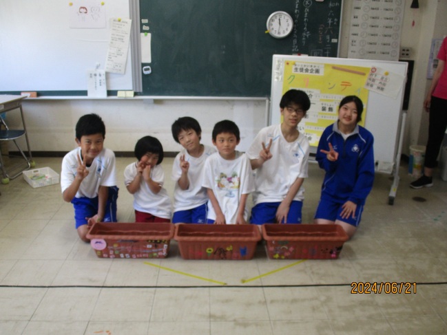 クリーンデイ１０