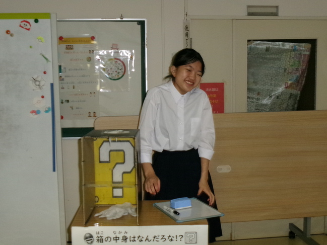 お楽しみ会６