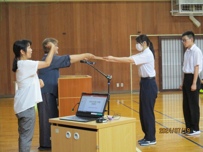 終業式１