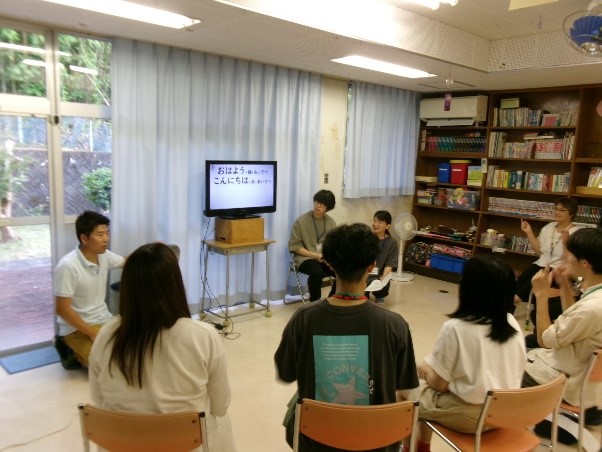 大学生交流１