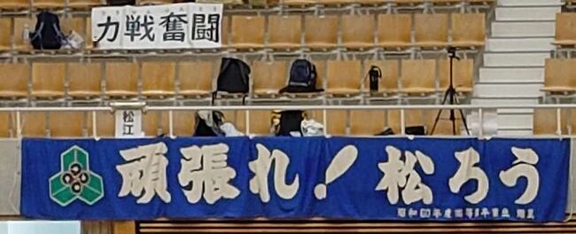 中ろう体１