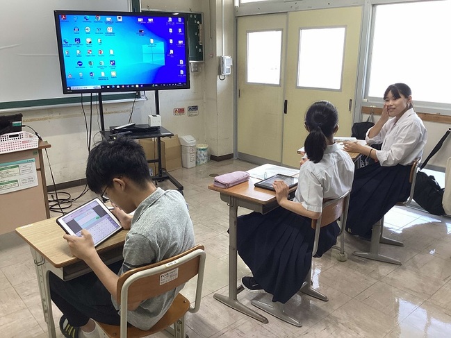 中２
