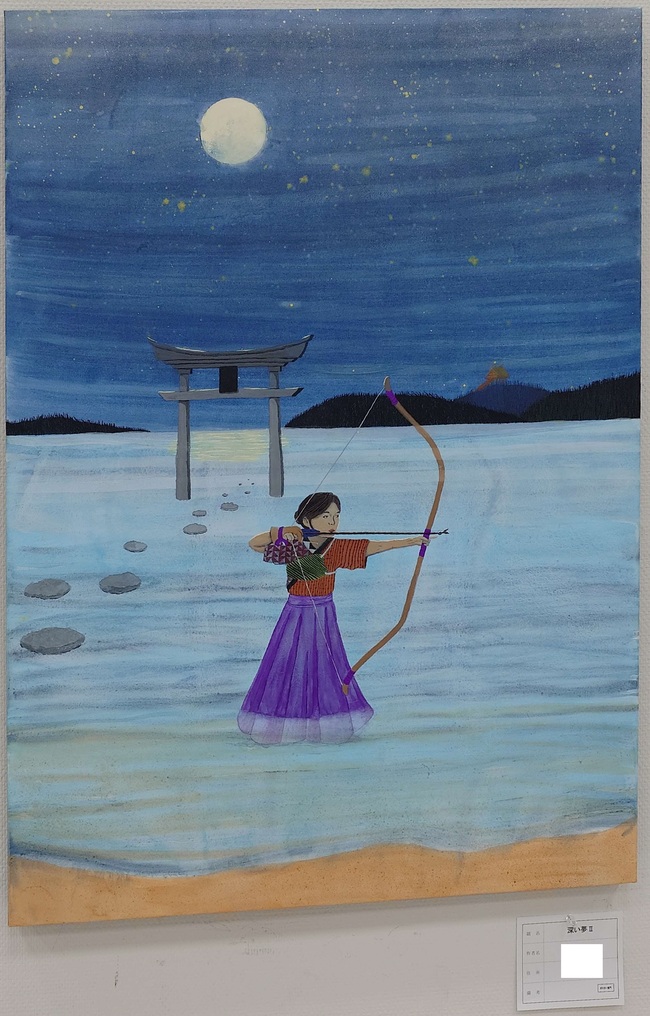 県展-4