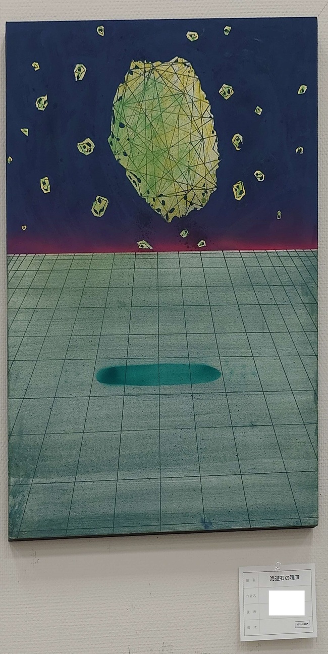 県展-2