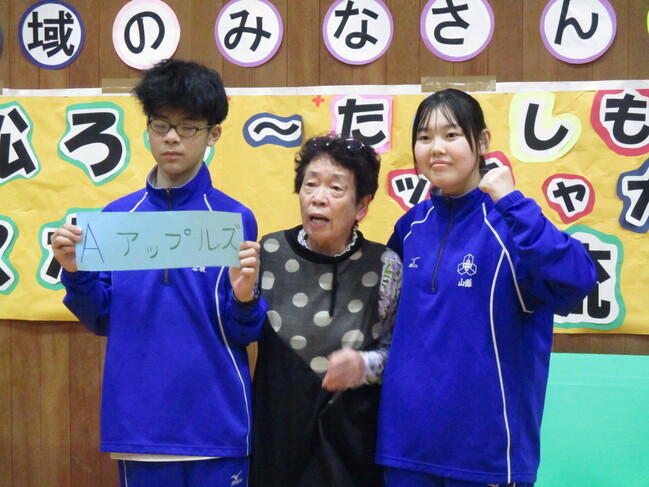 地域交流-10