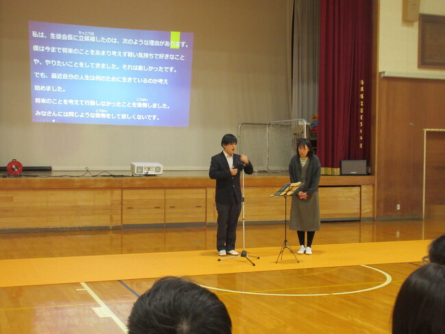 選挙-1