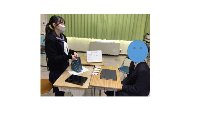 中　盲学校　交流-3