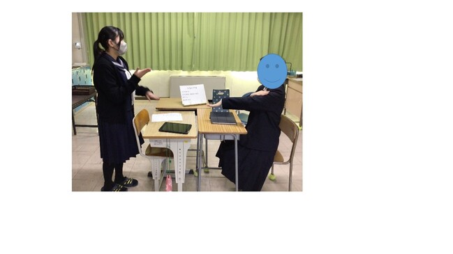 中　盲学校　交流-2