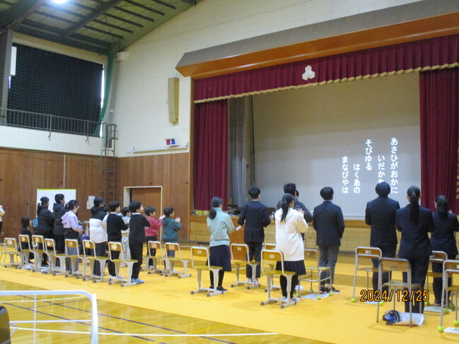 終業式-3
