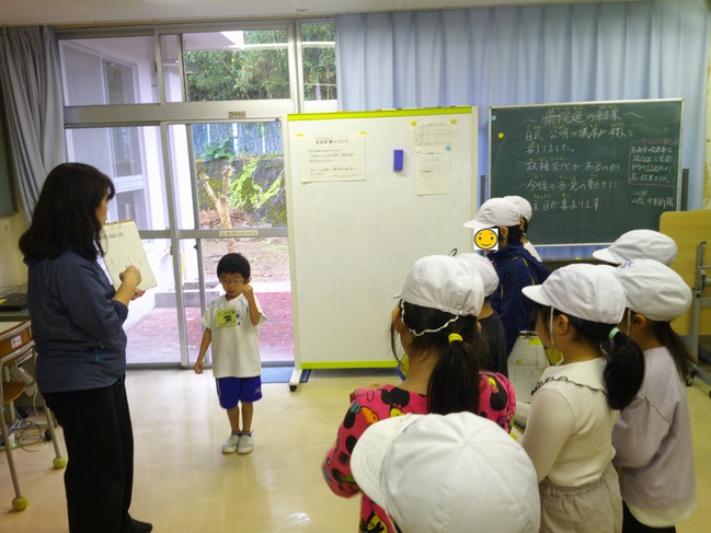 小学部-3