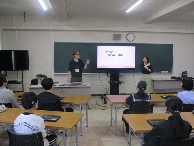 ICTスキル-1