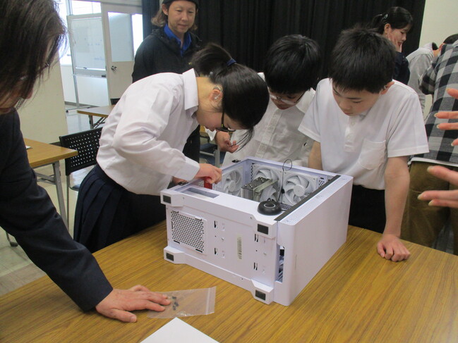 ICT-1