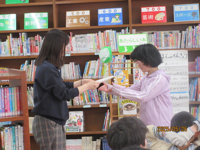 読書週間-1