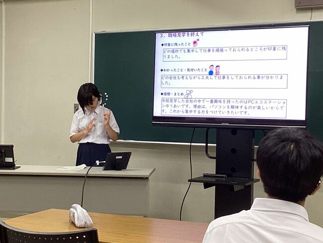 発表会-3