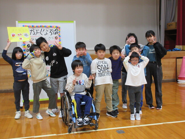 なかよくなろう会