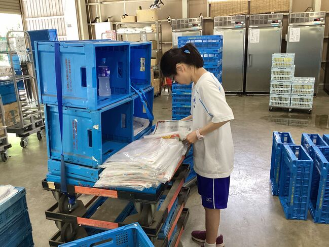 職場体験