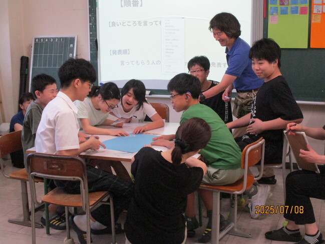 合同自立１