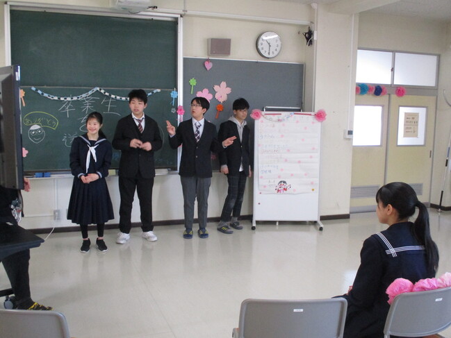卒業生を送る会