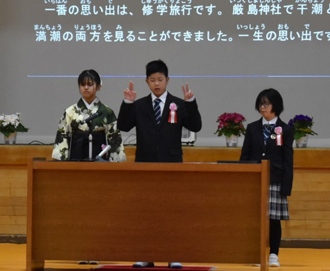 卒業式-1