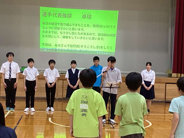 ４