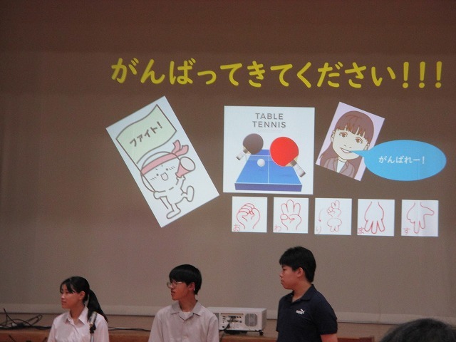 １