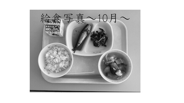 24-10サムネ