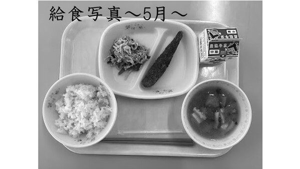 ５月サムネ