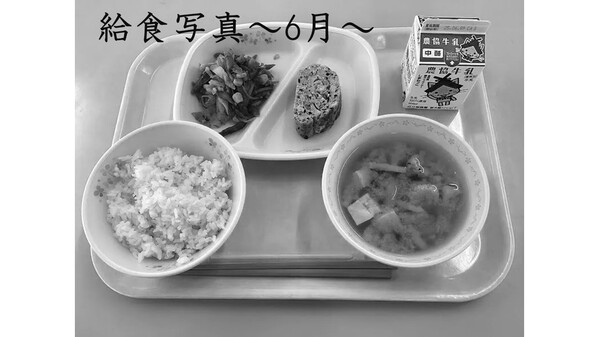6月サムネ