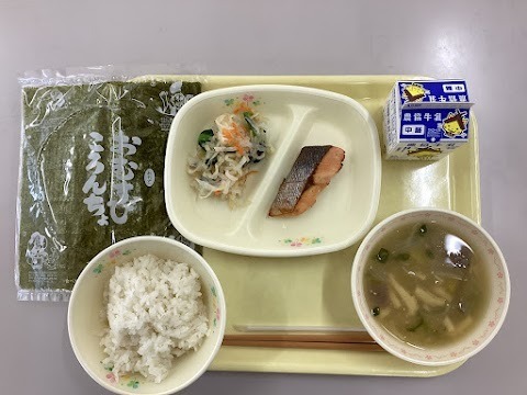 25-0128