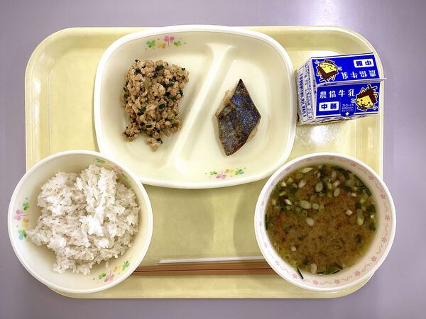 0904 